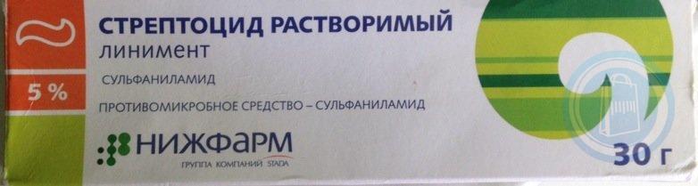 Стрептоцид 5% 30г линимент Производитель: Россия Нижфарм